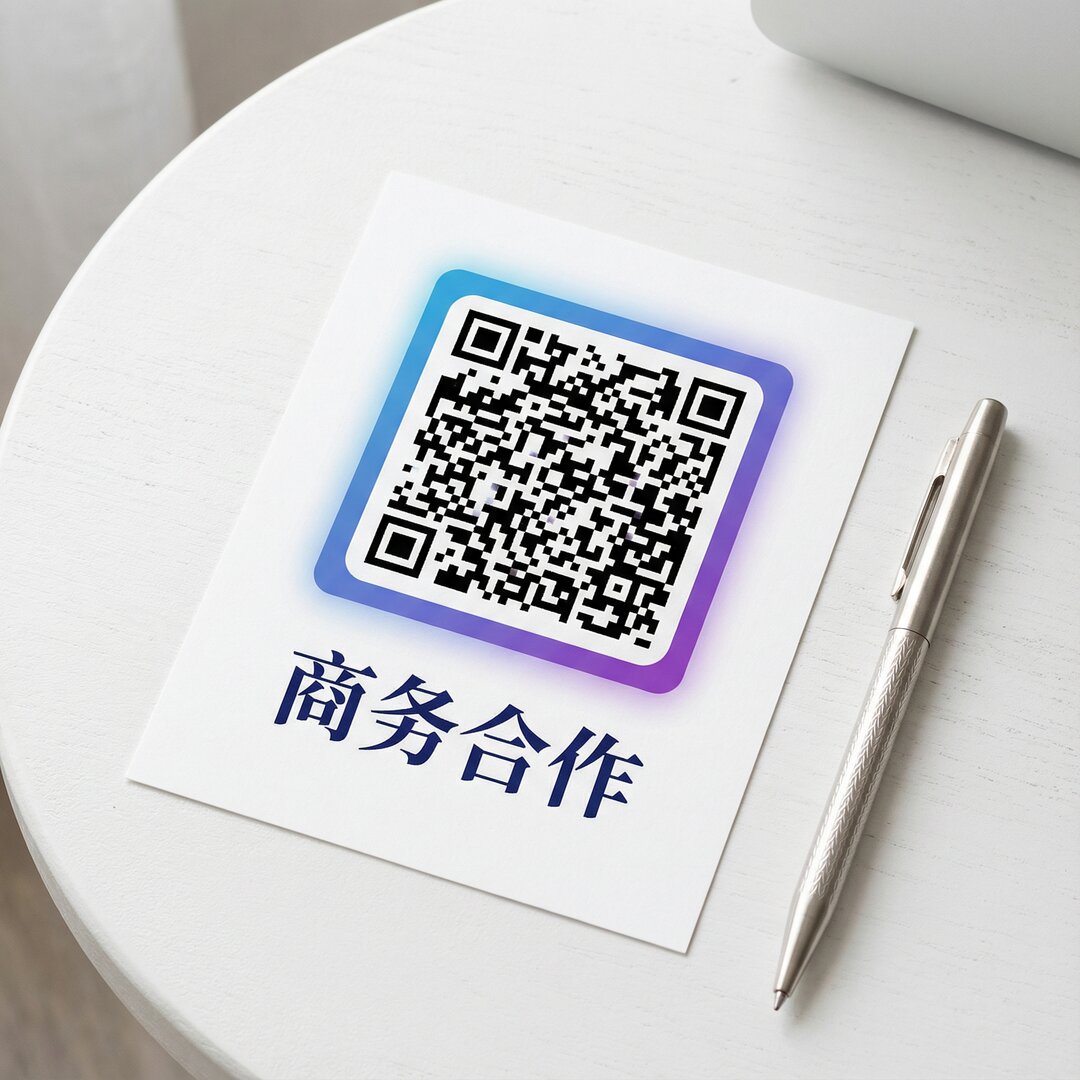 天美传奇mv星空商务合作