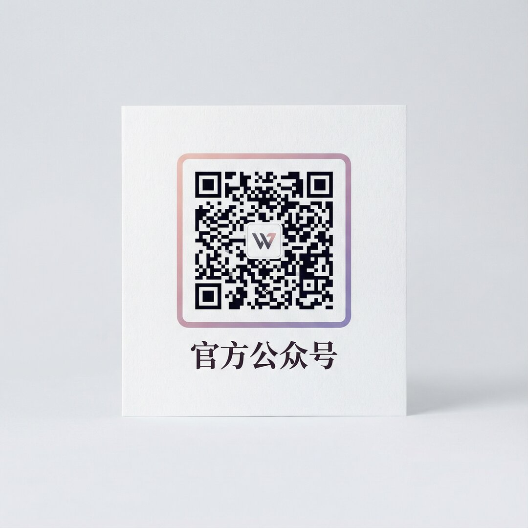 天美传奇mv星空官方公众号